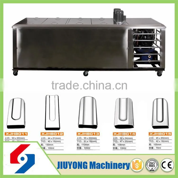 Henan JIUYONG Machinery frozen yogurt machine