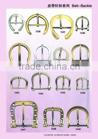 whole sale zipper end,customerized zipper end,metal fittings for leather bags