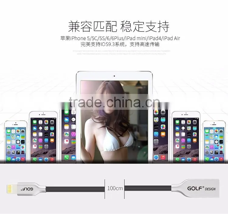 Original Factory OEM USB cable lighting charge cable high quick charge zink alloy connector cable