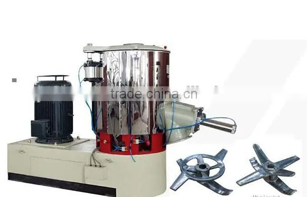 horizontal type PVC mixer
