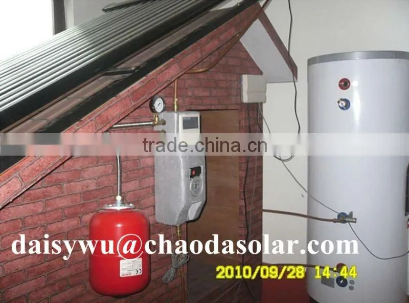 200L split pressure water tank