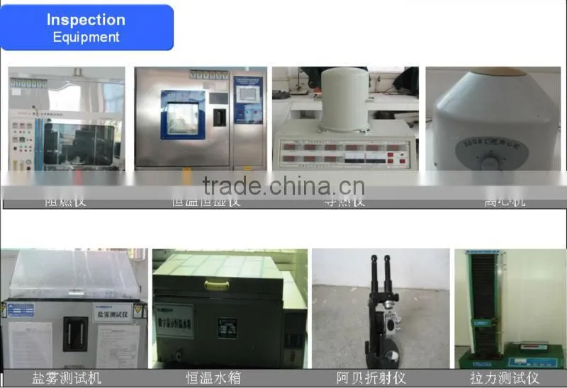 elastic rubber tube