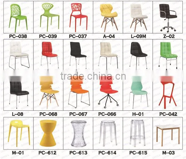 Hot sale alibaba China modern design wholesale plastic chair