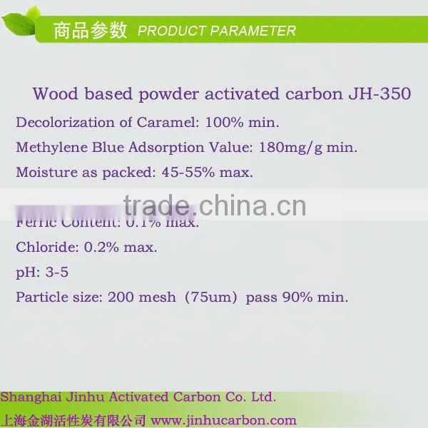 Hydrogenated vegetable oil extraction agent charcoal chemicals
