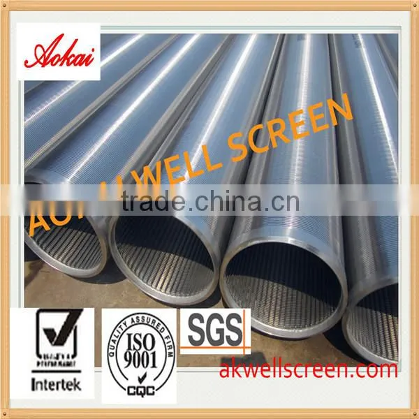 2014 V wire wedge johnson well screen and drilling well filters