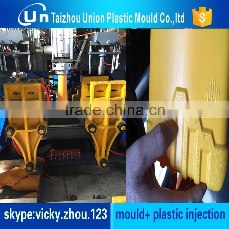 Shampoo bottle blowing machine factory