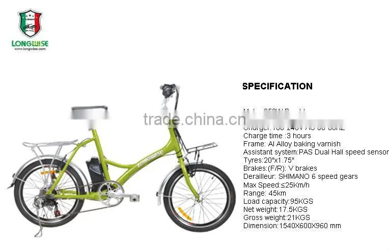 250W Christmas promotion 20 inch folding mini e bike motor bike for sale with Li-ion battery