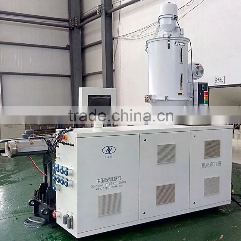 SJ45/33 Highest output,most efficient PE/PP/PPR extruder