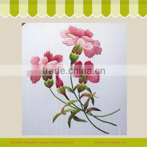 High Quality Cute Embroidery Keyring