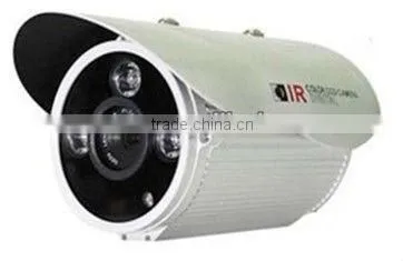 Shenzhen Camera Array IR GSM Outdoor CCTV