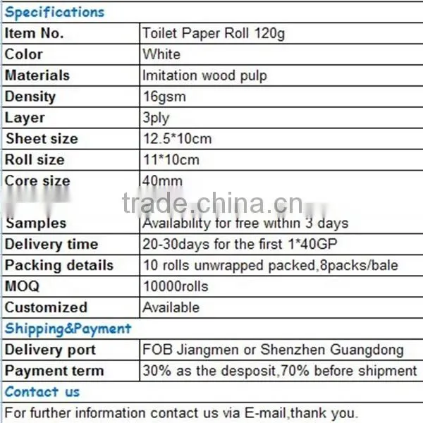 FDA wholesale bulk cheap toilet paper tissue roll 120g paper towel