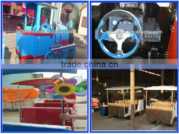 The cheapest and best selling entertainment equipment electric amusement kids train trackless tran