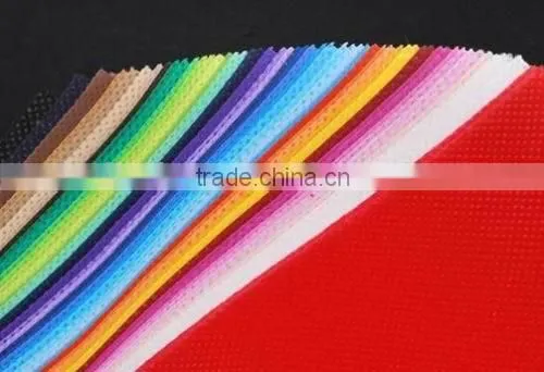 pp spunbond non woven fabric for packaging