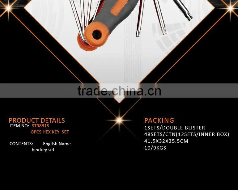 8pcs Hot Sale Multi Tools Mini Hex Key Set