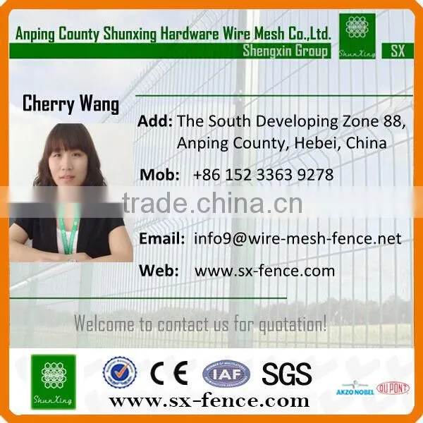 ISO9001 PE Shade Net
