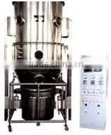 Instand coffee granule Fluidized Granulator