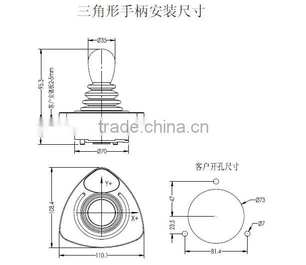 YJ500 INDUSTRIES EQUIPMENT CONTROLLER AXIS JOYSTICK