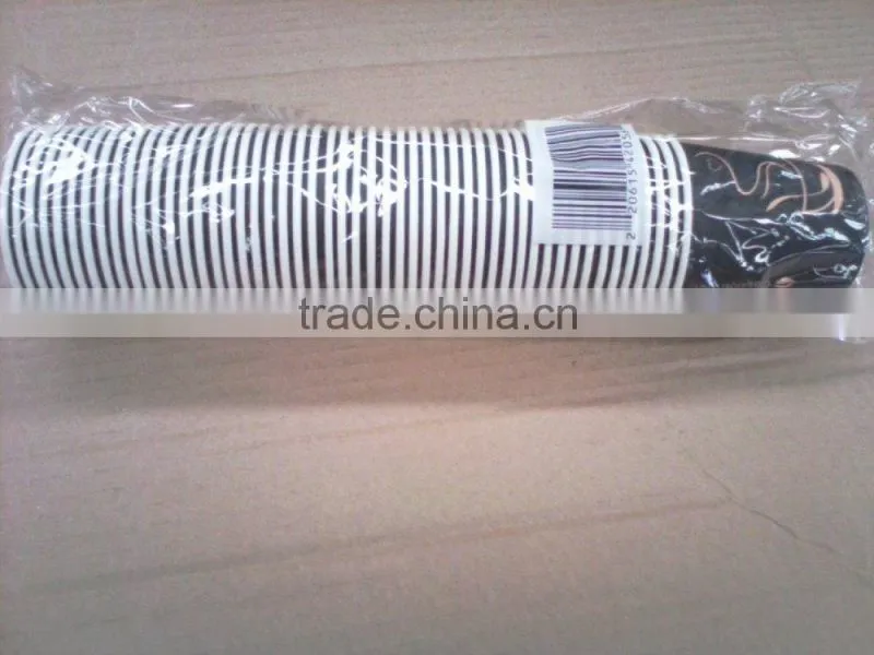 7oz disposable cheap coffee and tea paper cups hot sale