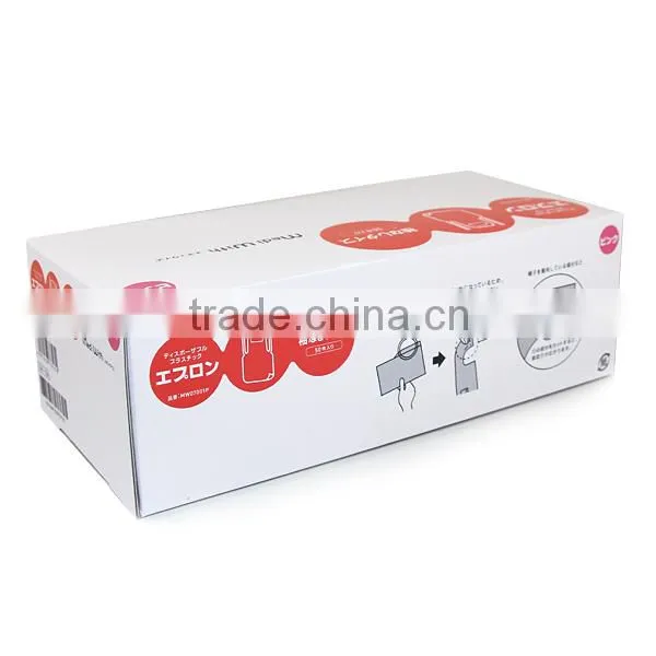 armband silver paper sleeves for running sport