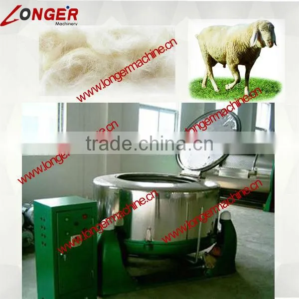 industrial wet cotton/flax/ramie/fiber clothes dehydrater
