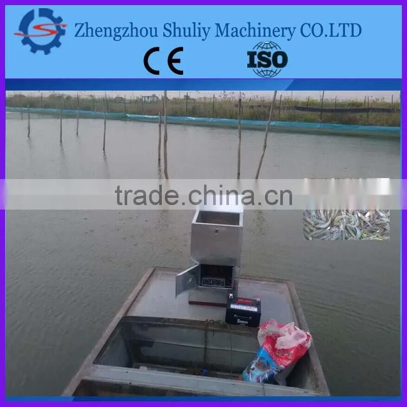 High quality Fish food spilled machine/shirmp pond feeder machine for sale//0086-15838059105
