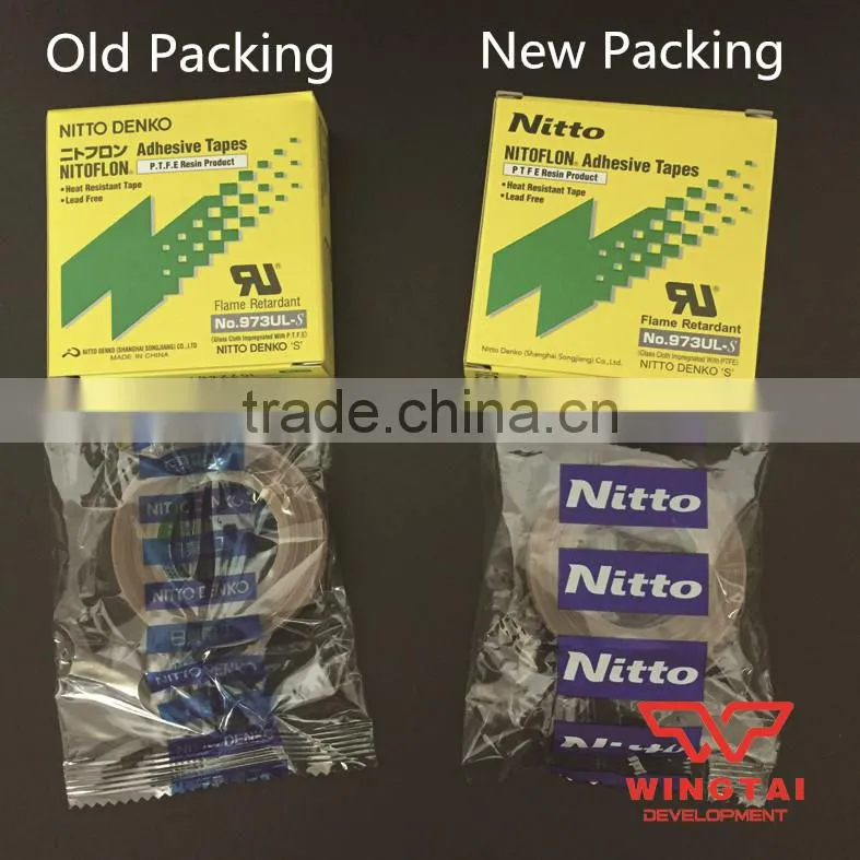 Nitto Heat Resistant Tape for bag making machine 973ul-s