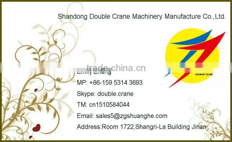 Sand/coal powder conveying machine belt Conveyor
