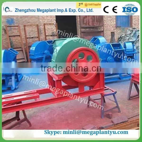 industrial wood chipper shredder machine for sale