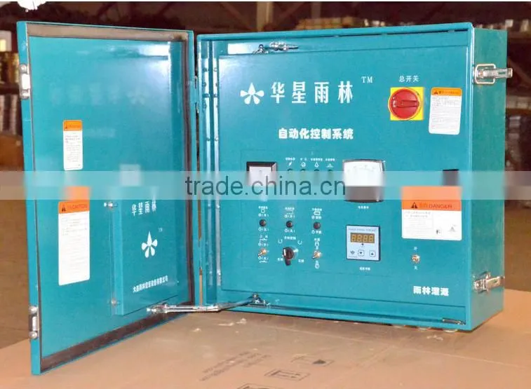 Electrical Control Panel of Agriculture Center Pivot Irrigation System