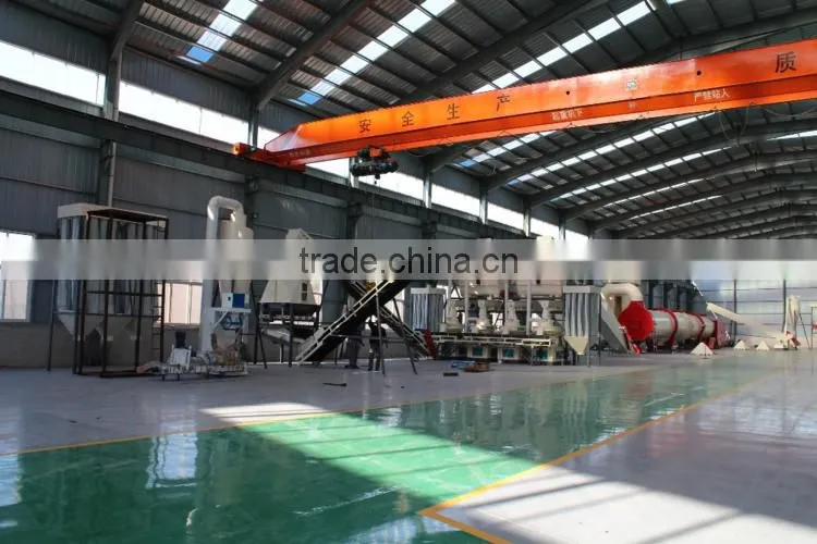 briquette making machine