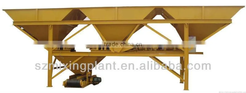 PLD1200B concrete aggregate hopper
