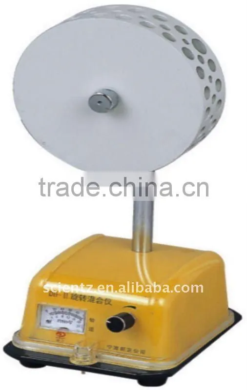 DNA Mixer DH-II