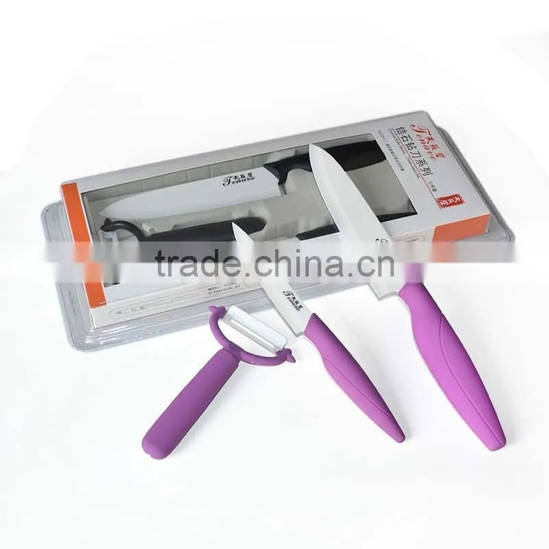 3 Piece Zircon ceramic Paring knife, fruit knife (4'+6'+slice kitchen knife)