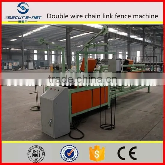 ISO High Speed Low Automatic Noise Chain Link Fence Welding Machine
