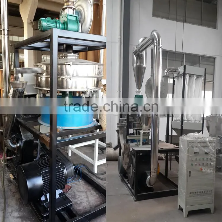 rigid pellets mill/small pellet mill machine/PE pellets mill