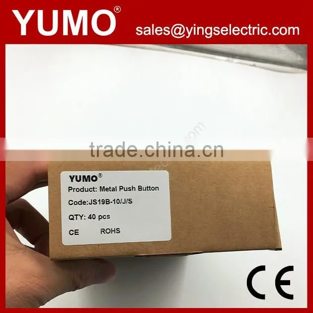 JS19B-10JS Metal push button with door bell