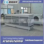 Hot Selling New Technology Container Cold Room