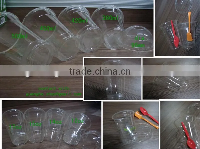 Beer cup (not for hot liquid) 100% biodegradable plastic PLA