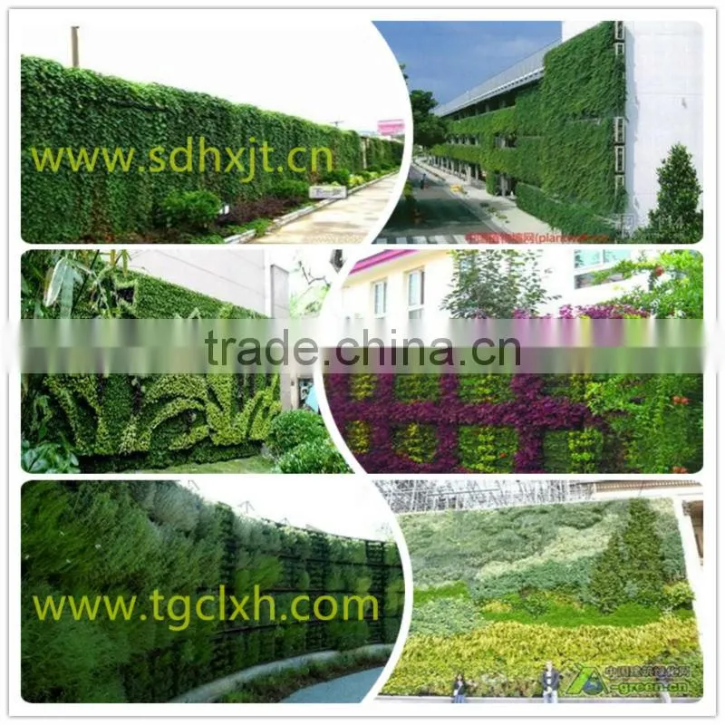 Artificial green wall