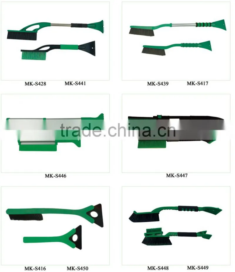 extend snow brush