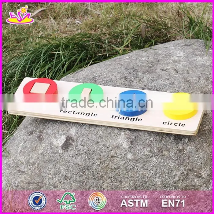New design educational geometric blocks wooden kids toys online W14A159-S