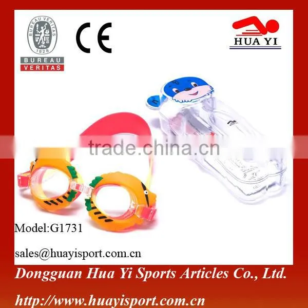 New Children Cartoon Adjustable Kids Animals Swimming Goggles