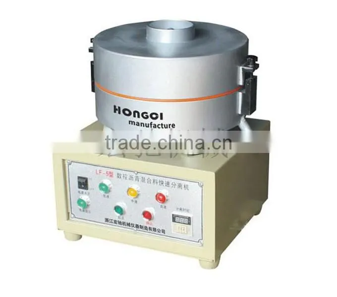 Laboratory centrifuge machine 1300-3000r/min, LF-5 high speed centrifuge