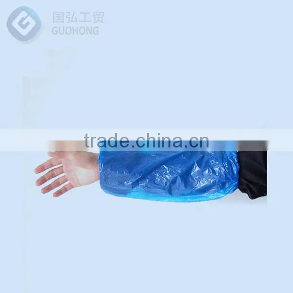 White plastic oversleeves/disposable pe sleeve cover,Cheap Disposable Waterproof PE Sleeve Cover