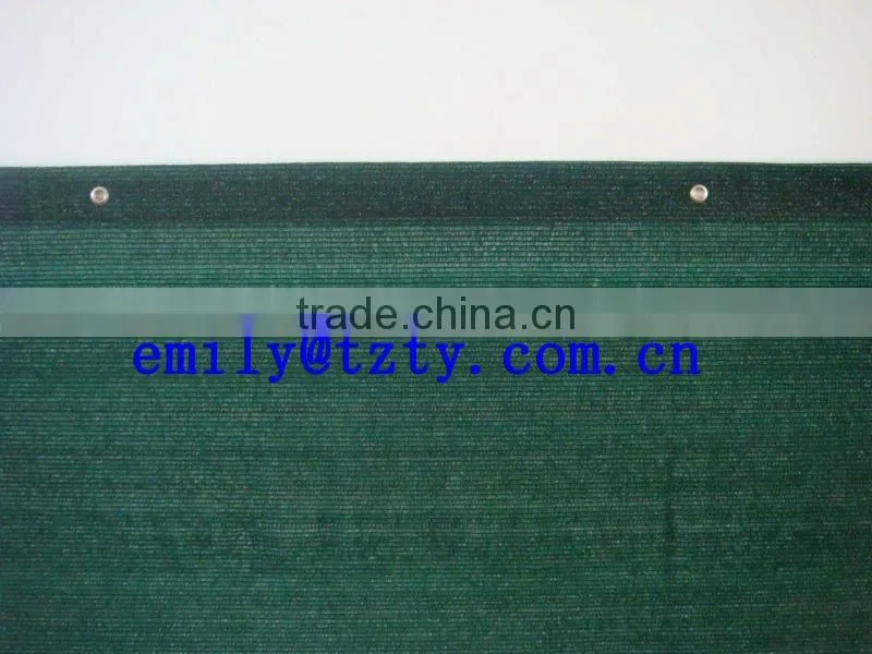 Windscreen Fence Screen