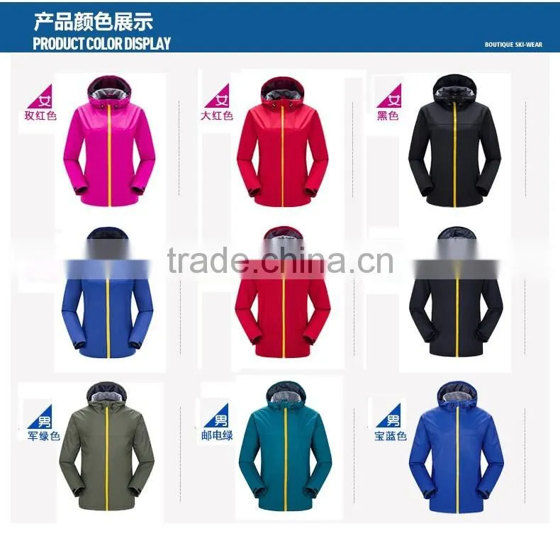 custom cheap lady's rash guard women for hiking, jogging, skiing,etc.