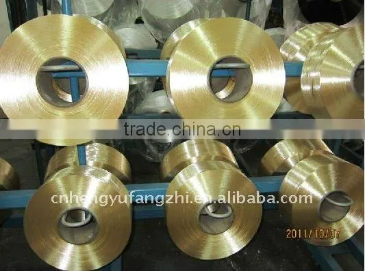 polyester textured DTY 100d/36f