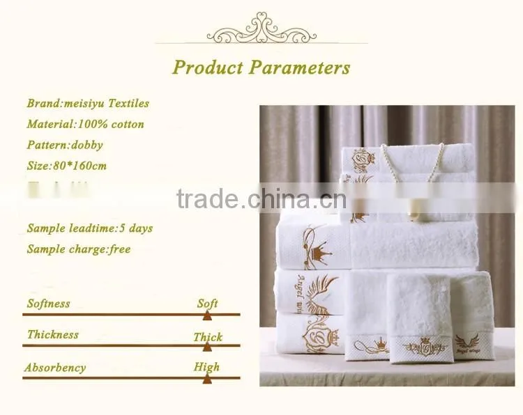China factory wholesale white embroidery logo face hotel towel