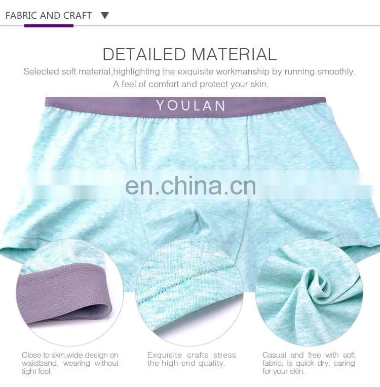High Quality Luxurious sexy men underwear 2016
