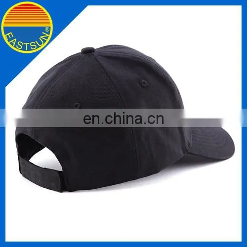 2017 gift away Visor Sun Plain Hat Sports Cap